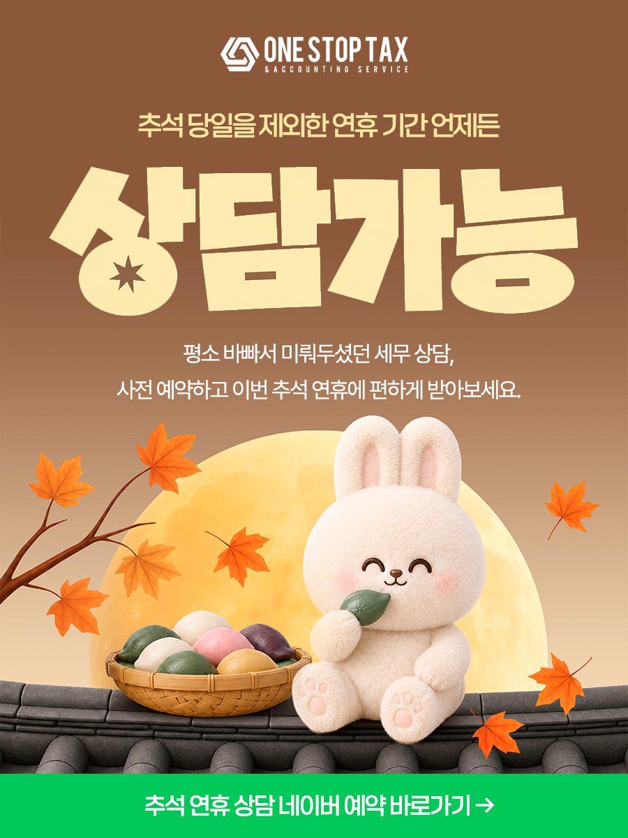 팝업